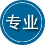 嘉祥专业道路救援