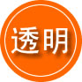 嘉祥救援费用合理